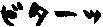 r^[b