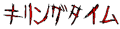 LO^C
