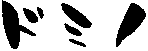 h~m