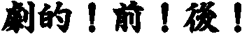 IIOII