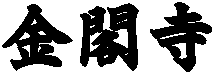 ���t��