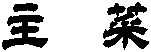 ��@��
