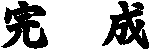 ���@��