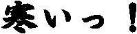 �������I