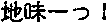 �n���[���I