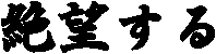 ��]����