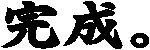 �����B