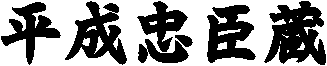 �������b��