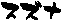 �X�Y�i