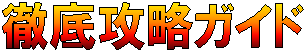 �O��U���K�C�h