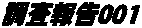 ������001