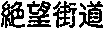 ��]�X��